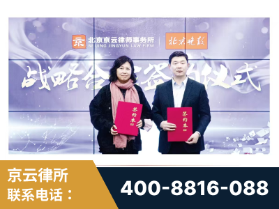 临夏-与中部战区空军联合建立为兵法律服务工作站