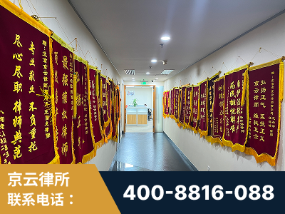 临夏-企业展示图